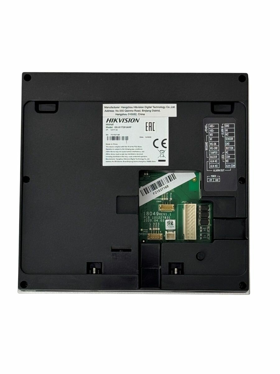 DS-K1T201AFM Hikvision Терминал доступа — фото 1