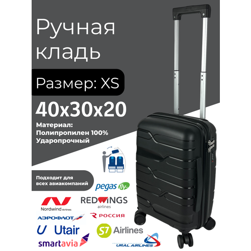 фото Чемодан impreza, 24 л, размер xs, черный