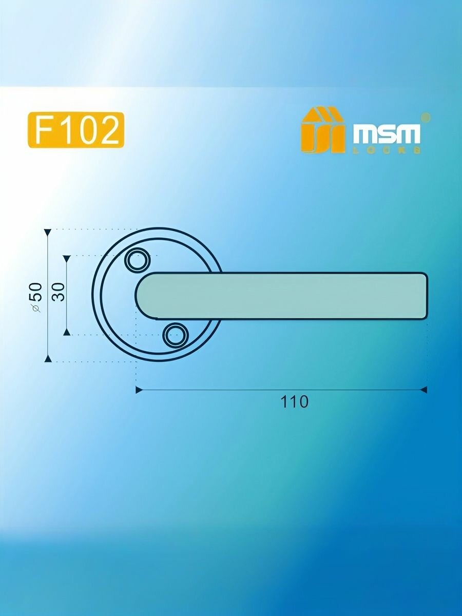 Ручка дверная для межкомнатных дверей MSM F102 CP (цвет Хром) — фото 1