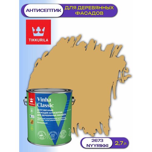 фото Кроющий антисептик / краска для деревянных фасадов tikkurila vinha classic (2,7л) 2673 nyyrikki