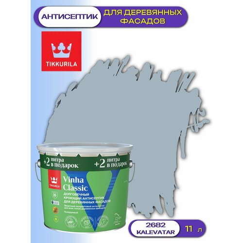 фото Кроющий антисептик / краска для деревянных фасадов tikkurila vinha classic (11л) 2682 kalevatar