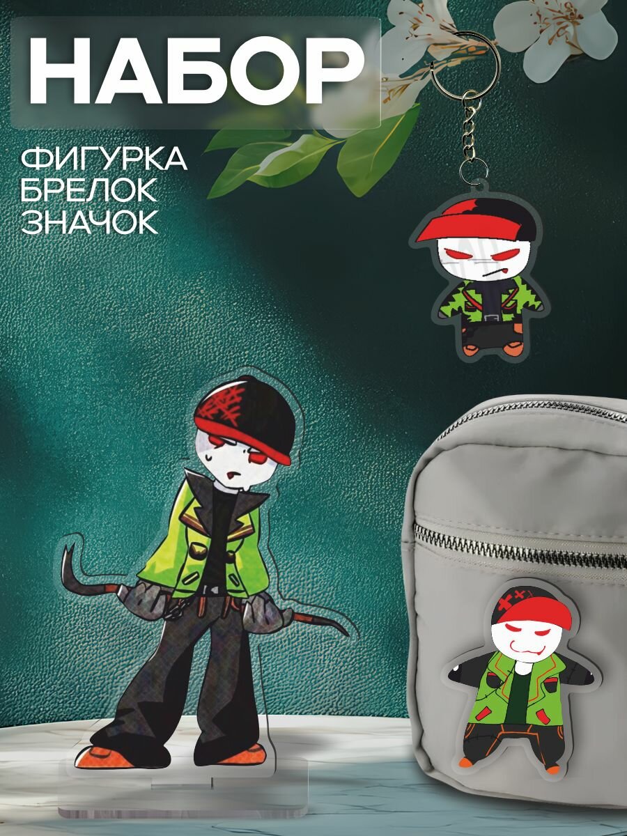 Набор Фигурка Брелок Значок Грифер Block Tales
