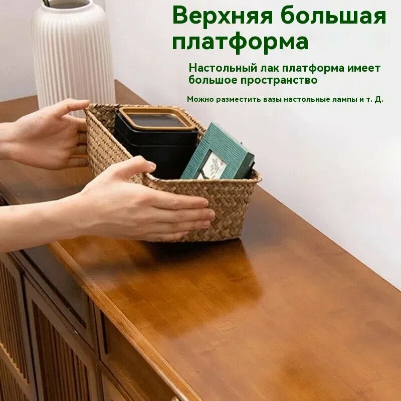 Обувница "Бамбук", дерево/МДФ, МДФ/пластик, цвет темно-коричневый, 65 см x 33 см x 99 см — фото 1
