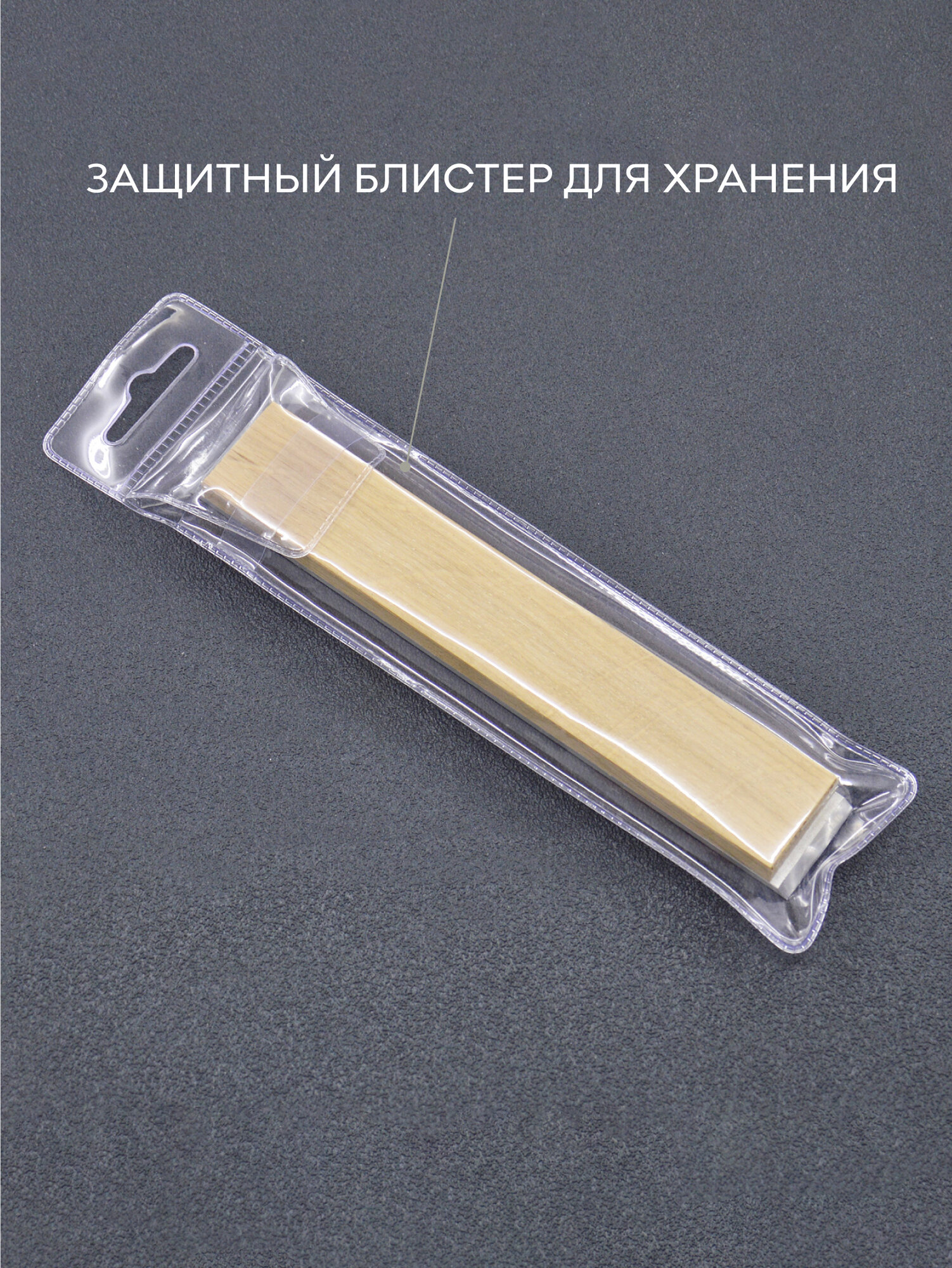 Притир из дуба на бланке, 25 мм — фото 1