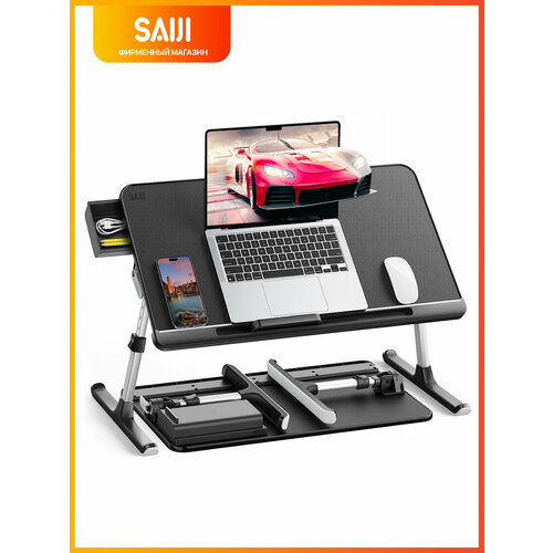 Столик для ноутбука в кровать складной, черный, МДФ, SAIJI