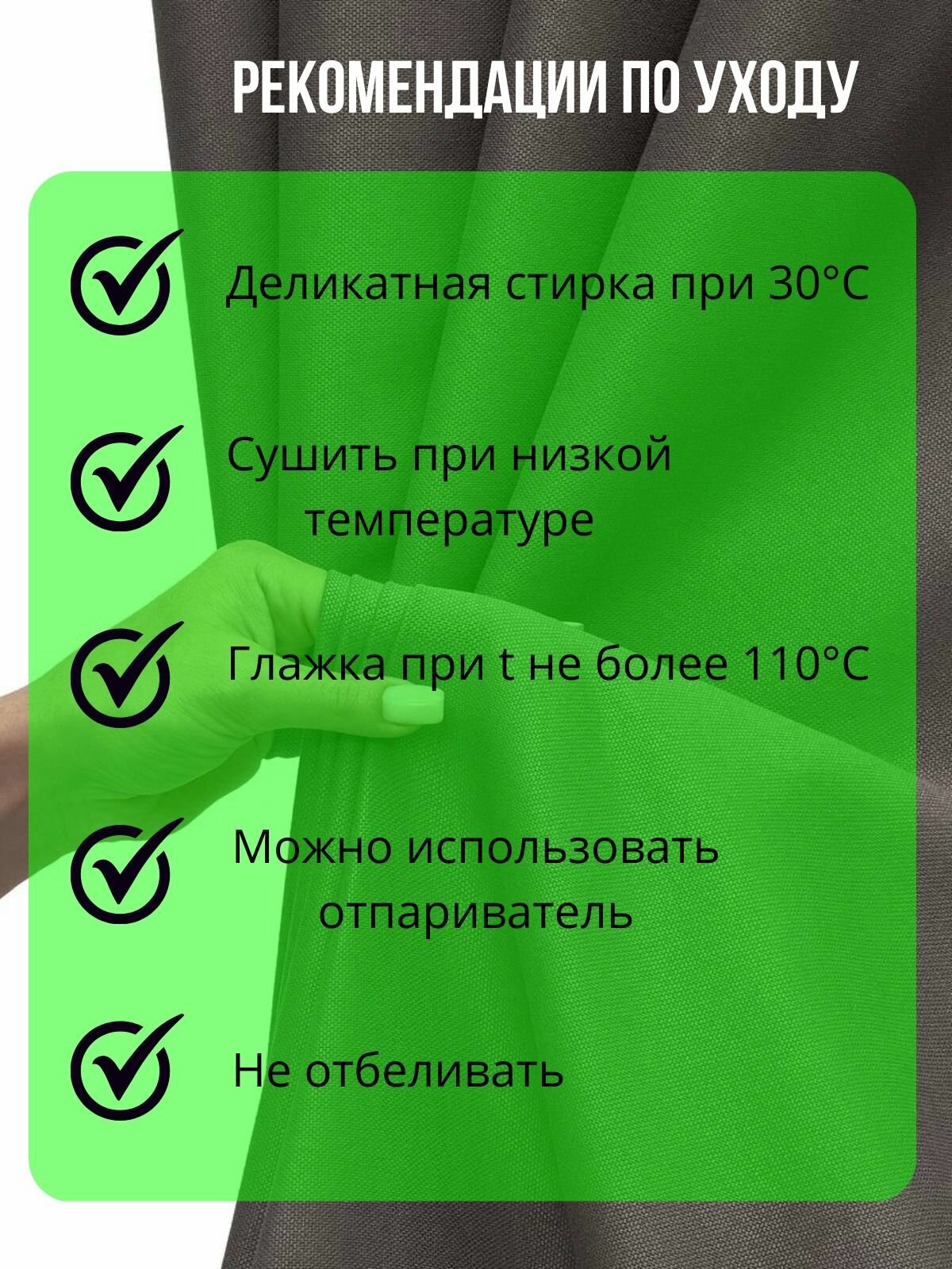 Шторы Канвас на кухню с тюлью темно-серые 2 шт 145х180 и тюль 270х180 — фото 1