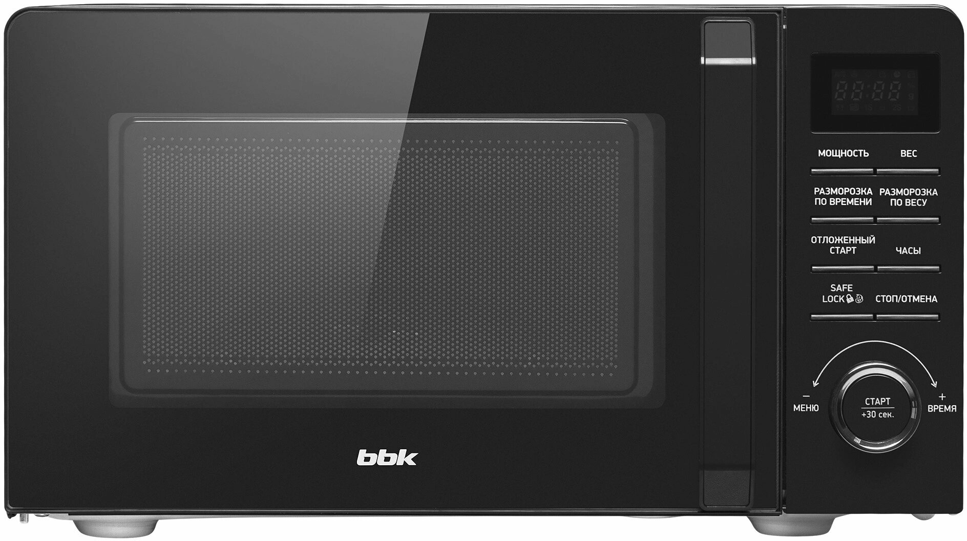 Микроволновая печь 20MWS-723T/B черный