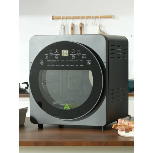 Surge Аэрогриль электрический Мощность 1700 Вт Объем 14 литров16 автоматических программ Циркуляция воздуха 360 Ручной режим Режим дегидратора Приготовление без масла серый металлик 14754₽