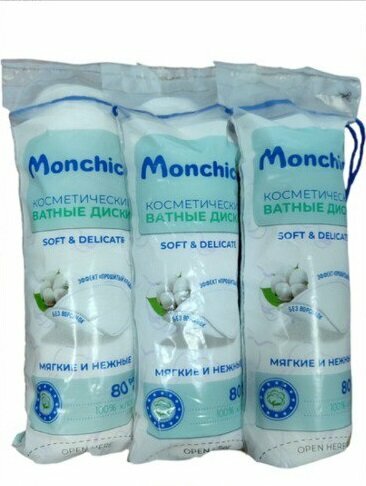 Monchico Cotton Pads, ватные диски, косметические, 3 упаковки 80 штук, 240 шт