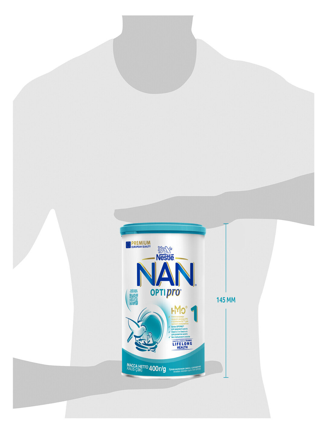 Детская смесь Nestle "NAN Optipro" 1, для малышей с рождения до 6 мес, 400 г — фото 1