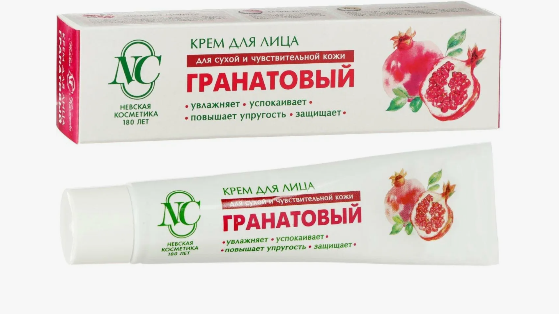 Крем для сухой кожи лица невская косметика Гранатовый, 40 мл