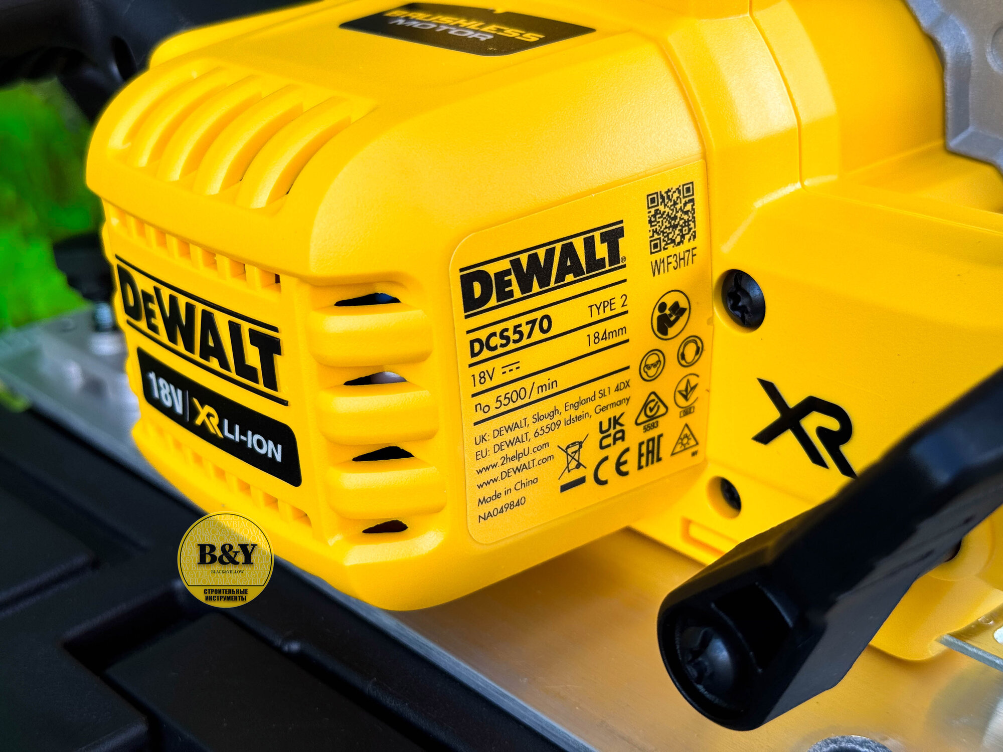 Дисковая аккумуляторная пила, 18В, DEWALT DCS570NT — фото 1