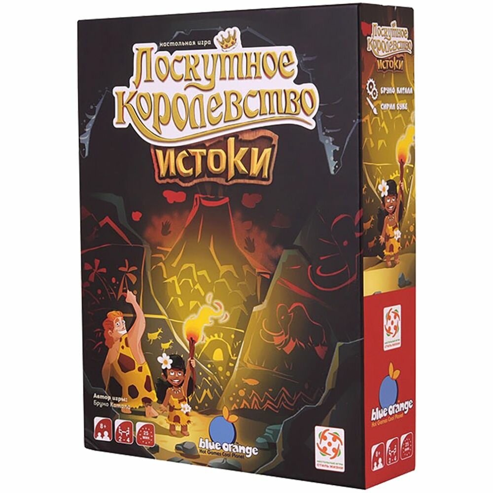 Настольная игра Стиль Жизни "Лоскутное королевство. Истоки" (2-4 игрока, 8+)