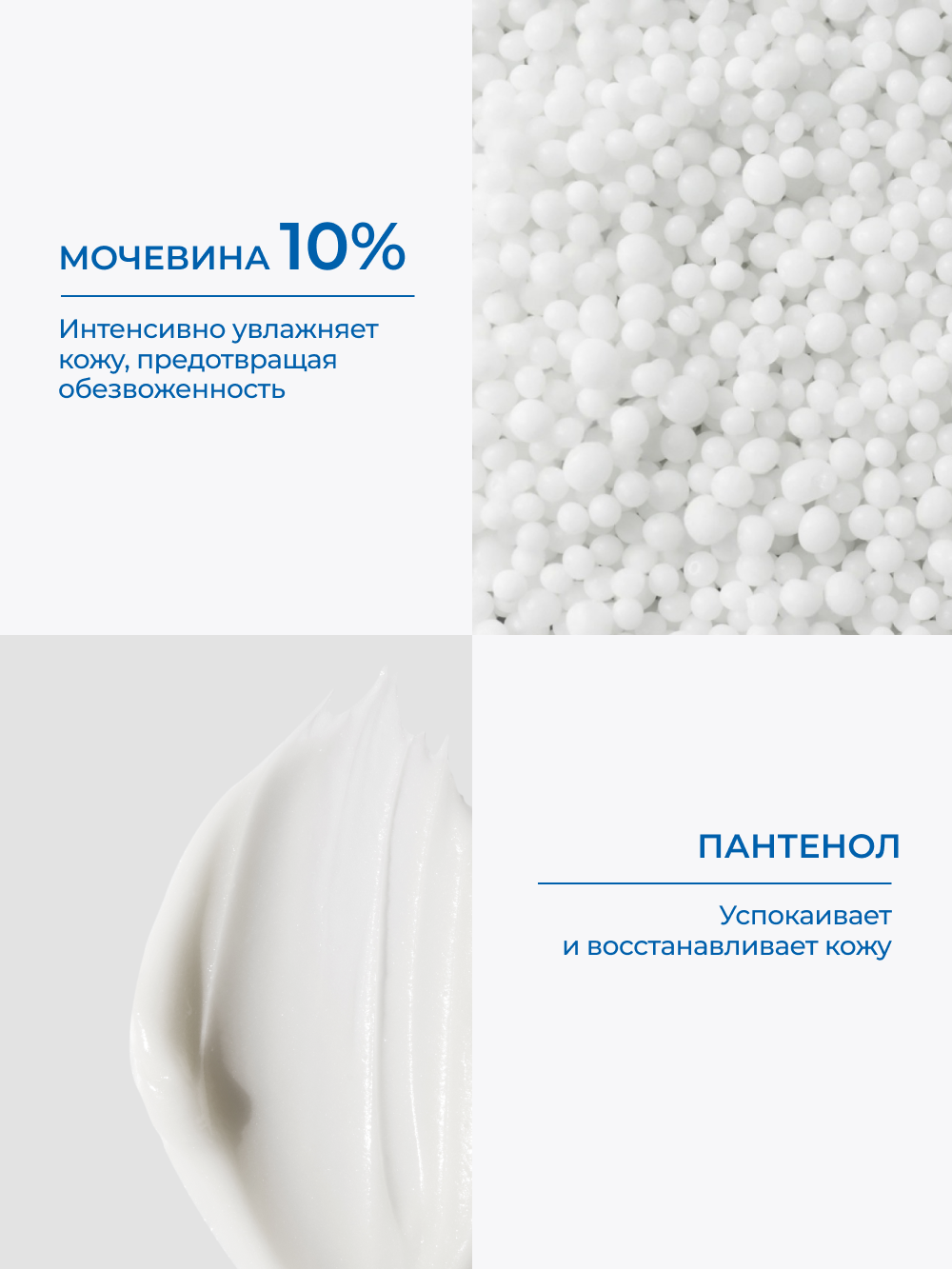 Средства После Загара Успокаивающее молочко — пролонгатор загара BESTLAND, флакон 200 мл