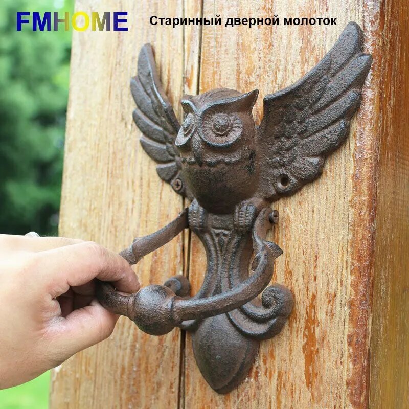 Старинный дверной молоток Креативная дверная пряжка в виде совы 225 мм