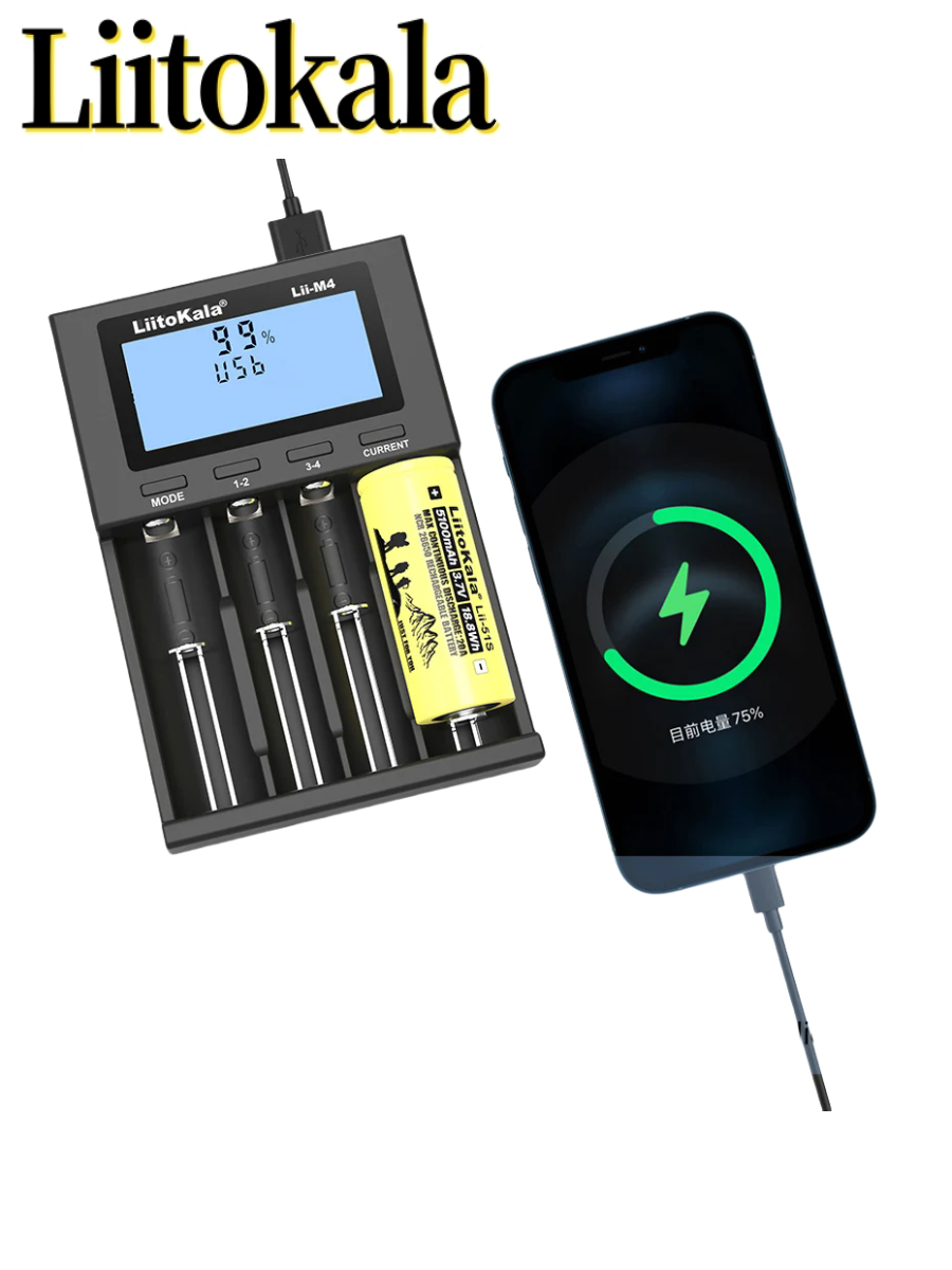 Зарядное устройство LiitoKala Lii-M4, USB, для аккумуляторов разных типов, с дисплеем — фото 1