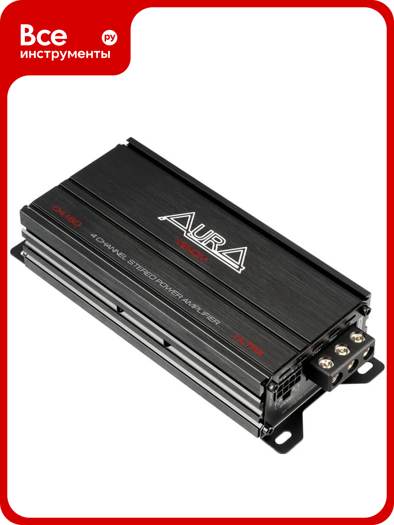 Усилитель мощности 4-канальный AURA 4 x 150 W RMS VENOM-D4.150-ULTRA