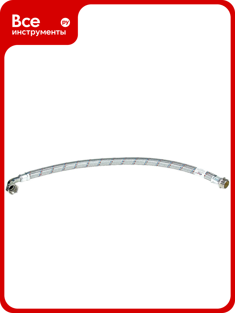Шланг угловой 80 см 1