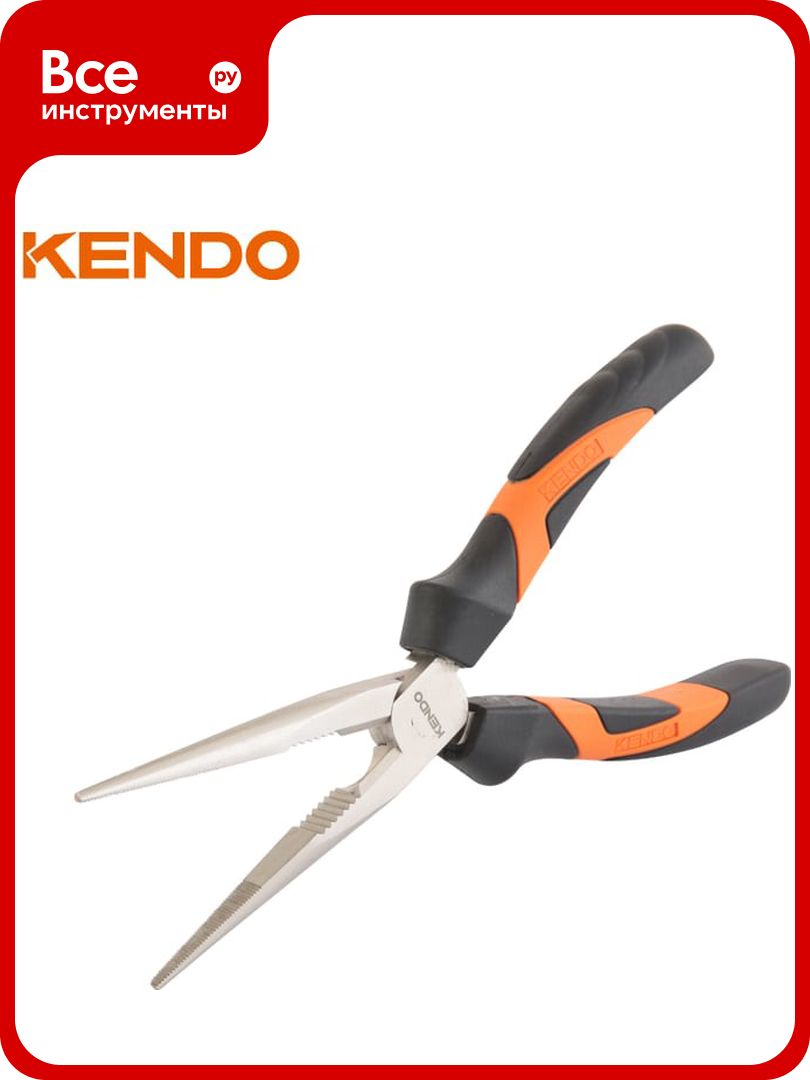 Прямые длинногубцы KENDO 160 мм 10301