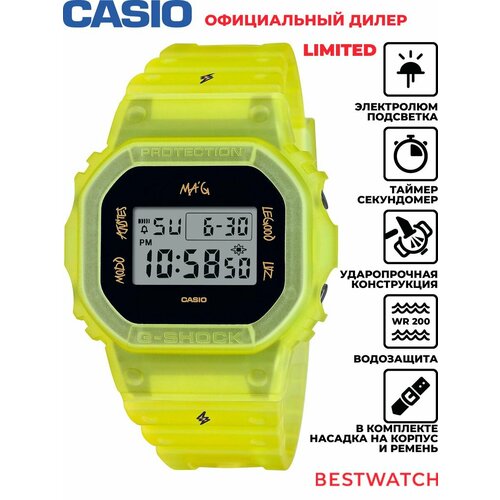 Мужские часы Casio