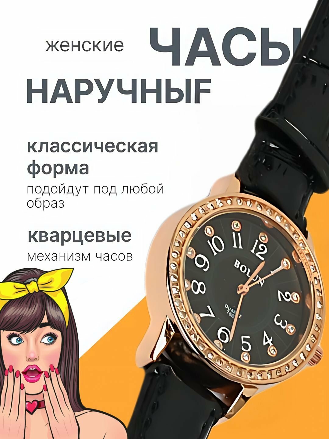 Наручные часы BOLUN, черно-серые