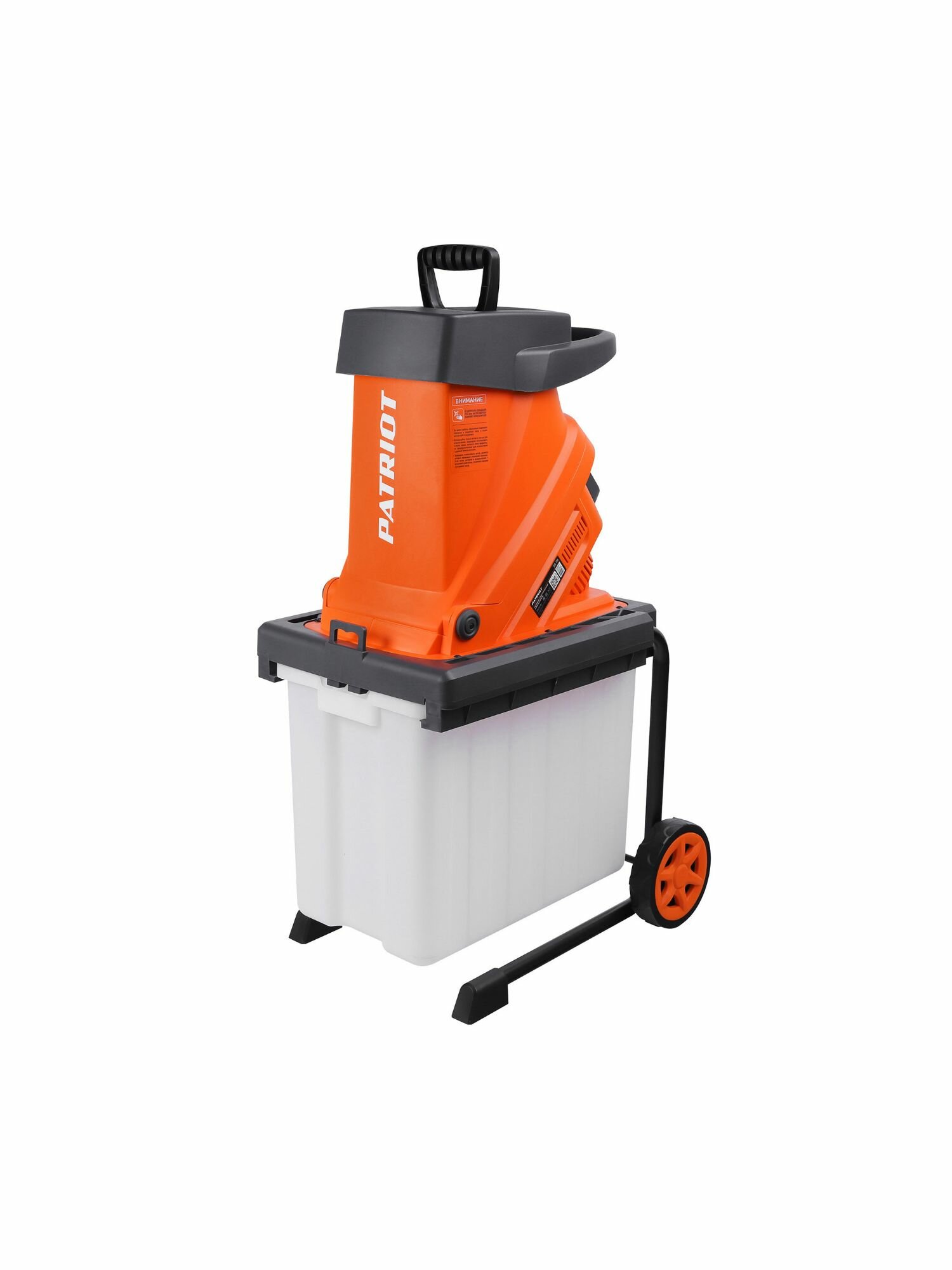 Измельчитель садовый электрический Patriot PT SE26 2600 Вт