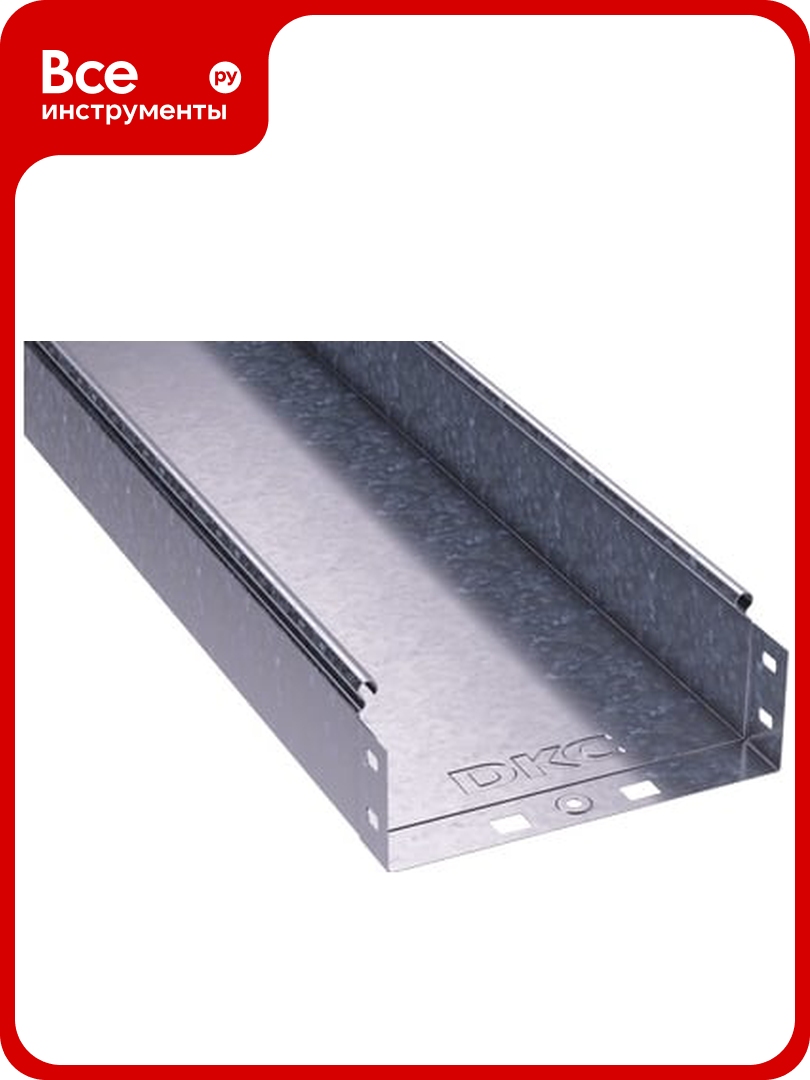 Лоток150х80х3000 DKC 35063