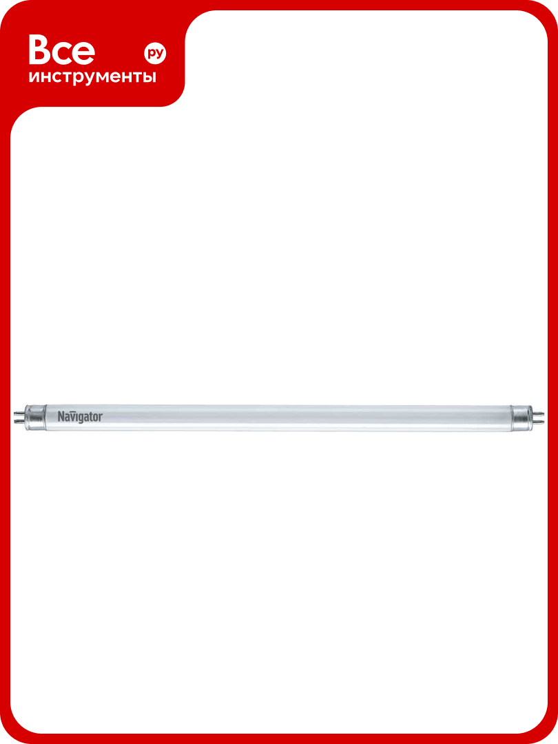 Люминесцентная лампа Navigator 94 107 NTL-T5-08-840-G5 94107