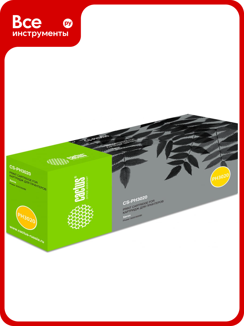 Лазерный картридж Cactus 106r02773 черный 1500 страниц для xerox phaser 3020/3020bi CS-PH3020 364621