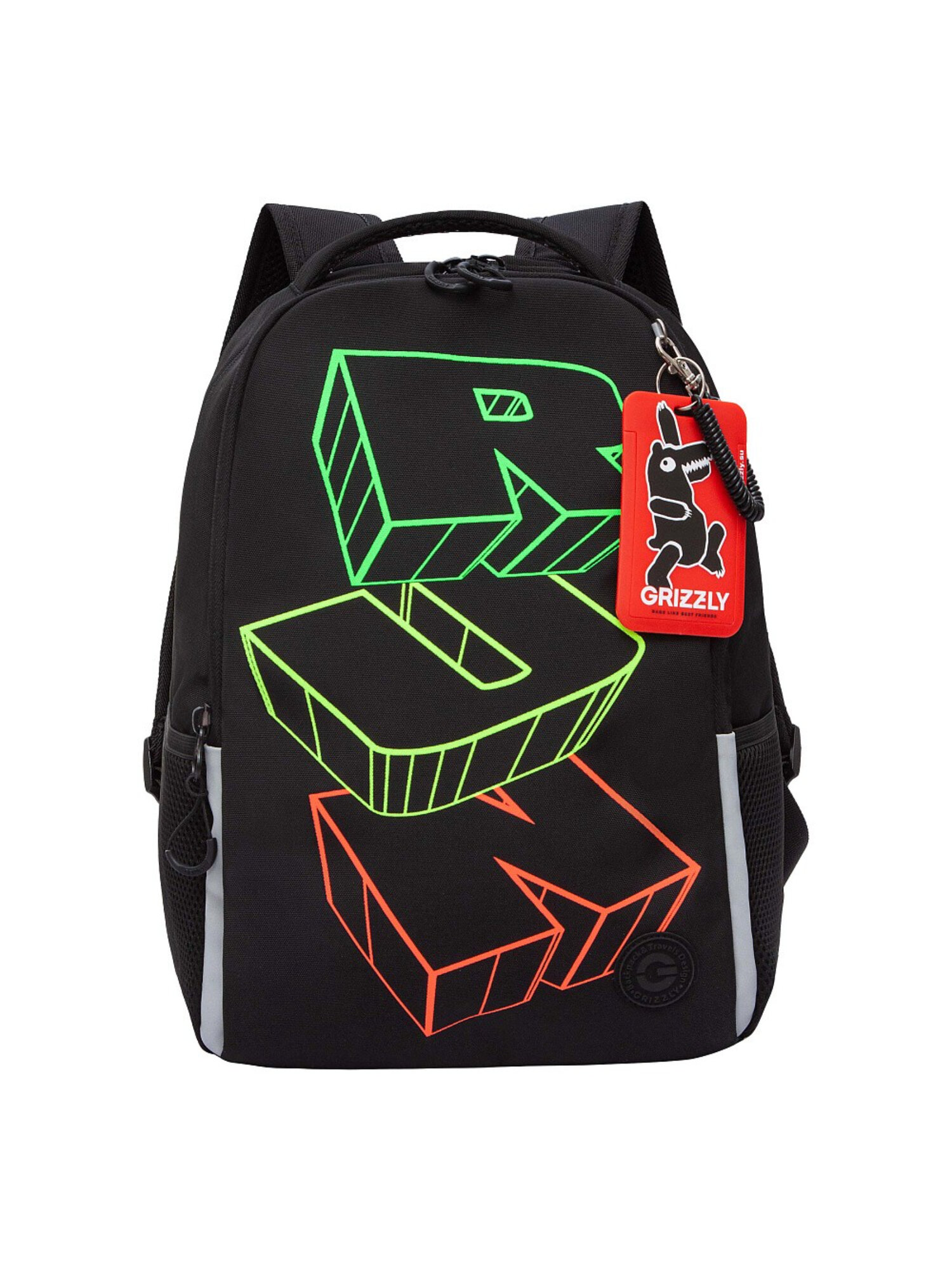 Школьный рюкзак GRIZZLY для мальчиков RB-551-1 черный - флуорисцентный 29х38х16