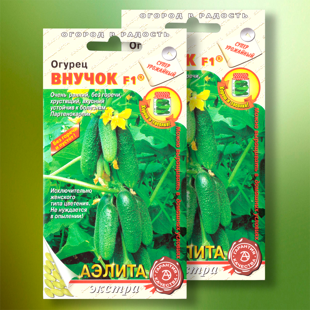 Семена огурца 