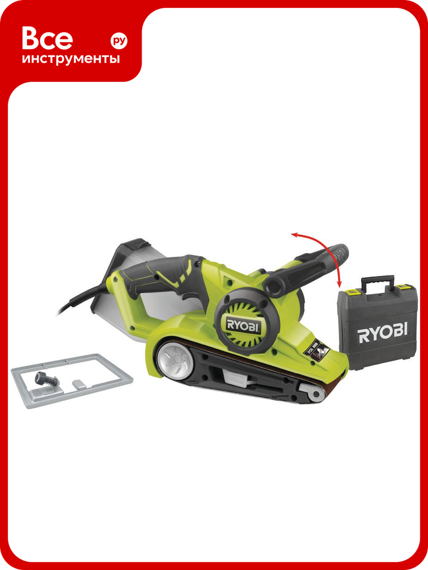Ленточная шлифмашина Ryobi EBS800V 800Вт пылесборник чемодан