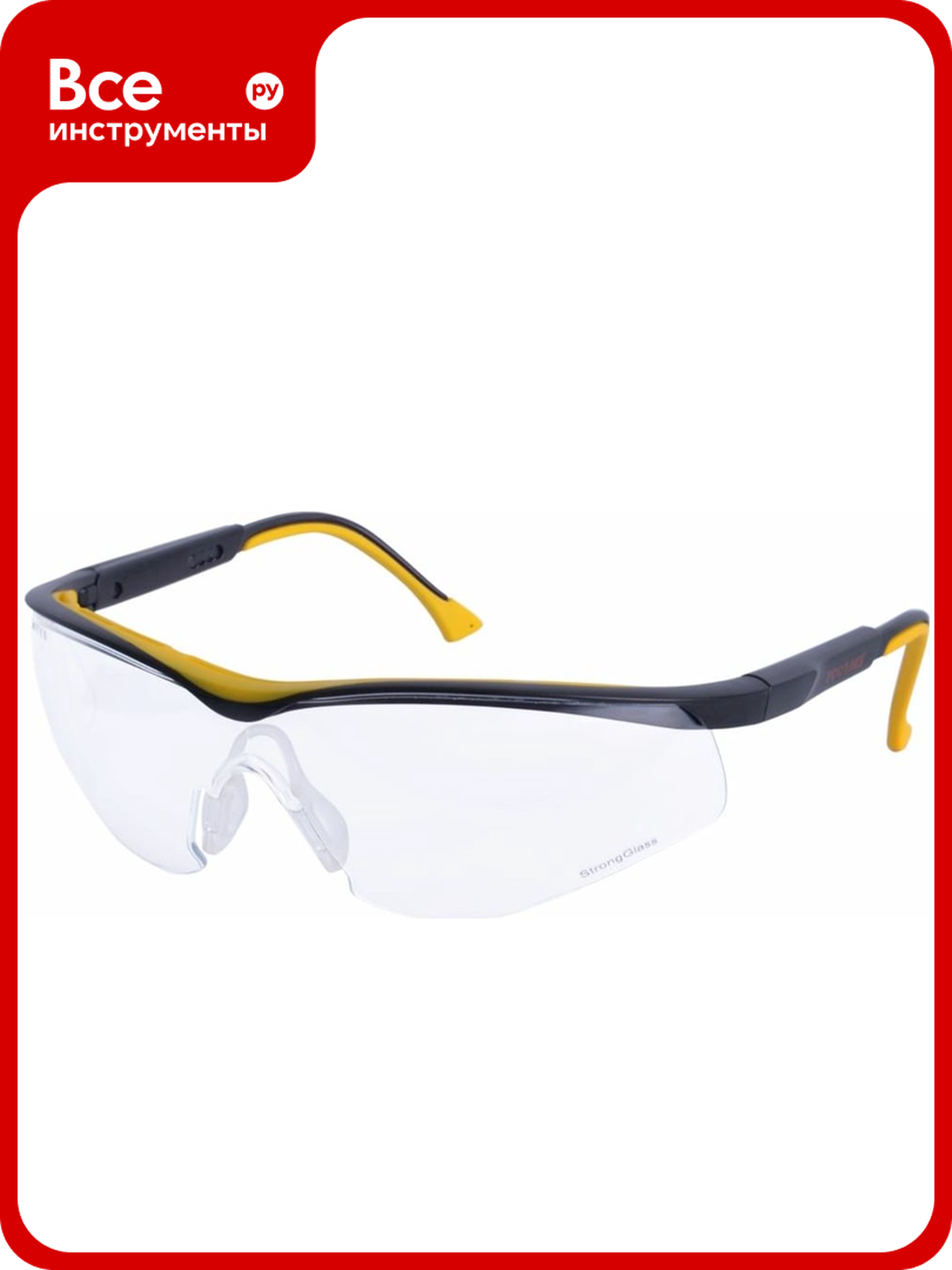 Защитные открытые очки РОСОМЗ О50 MONACO StrongGlass 2C 1 2 PC 15037