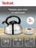 Tefal Чайник со свистком C7922024 3 л