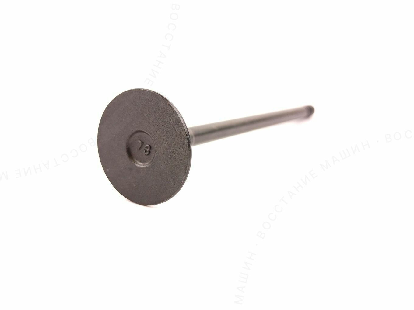 Клапан впускной для Chery IndiS, Kimo, QQ6 / 473H-1007011CA