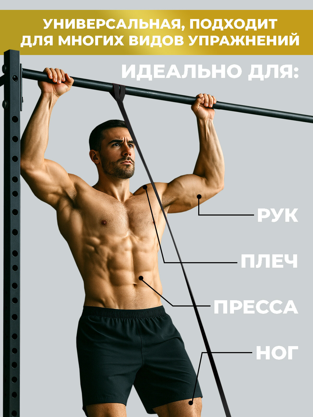 Эспандер ленточный Boomshakalaka, нагрузка 13-23 кг,208x2.2x0.45 см, материал TPE, цвет черный, фитнес-резинка, петля для йоги, резинка для подтягивания — фото 1