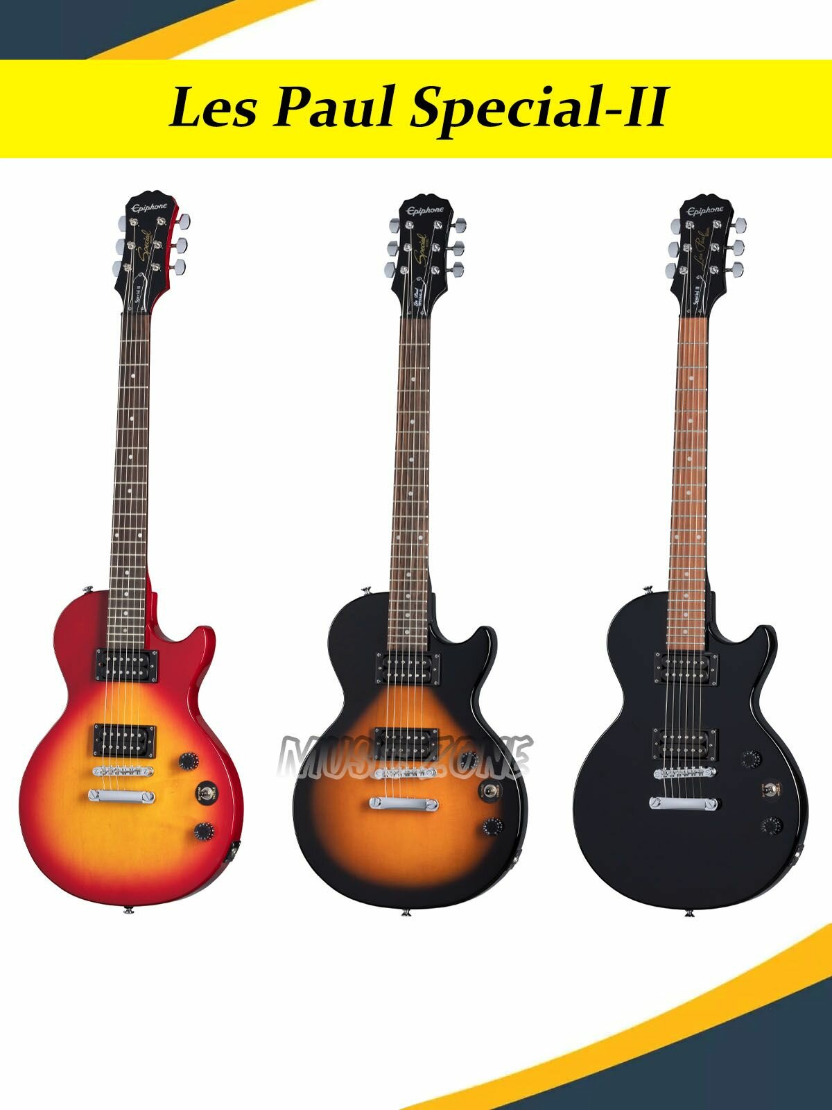 ギター EPIPHONE LES PAUL SPECIAL-II Epiphone Les Paul Special-II Электрогитара 6-струнная — купить в