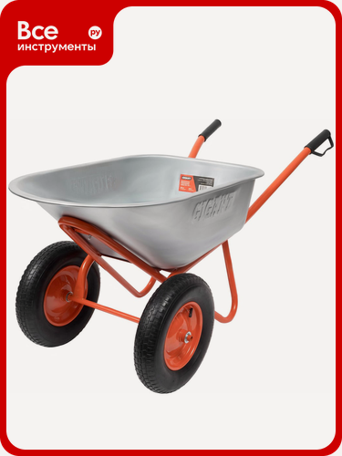 Изображение товара Строительная тачка 120 л, 320кг, пневматические колеса, Gigant WBC 320-1