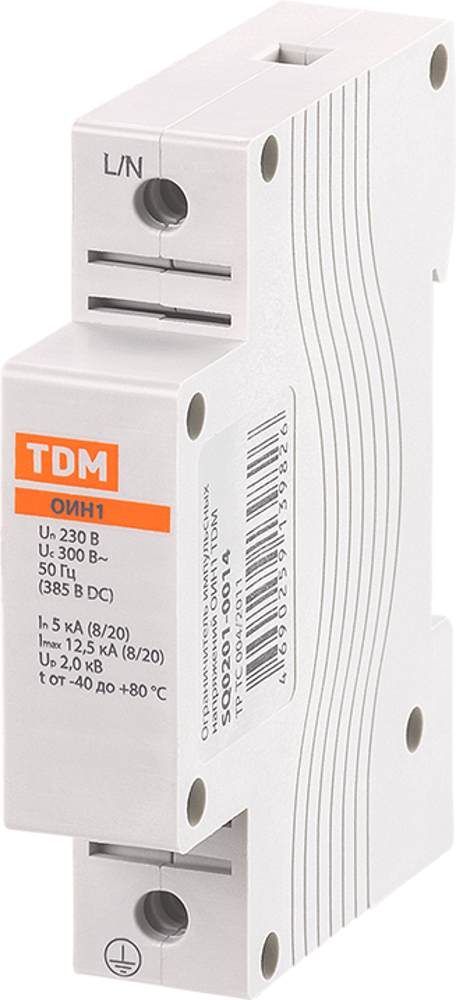 Ограничитель импульсных напряжений TDM Electric ОИН1