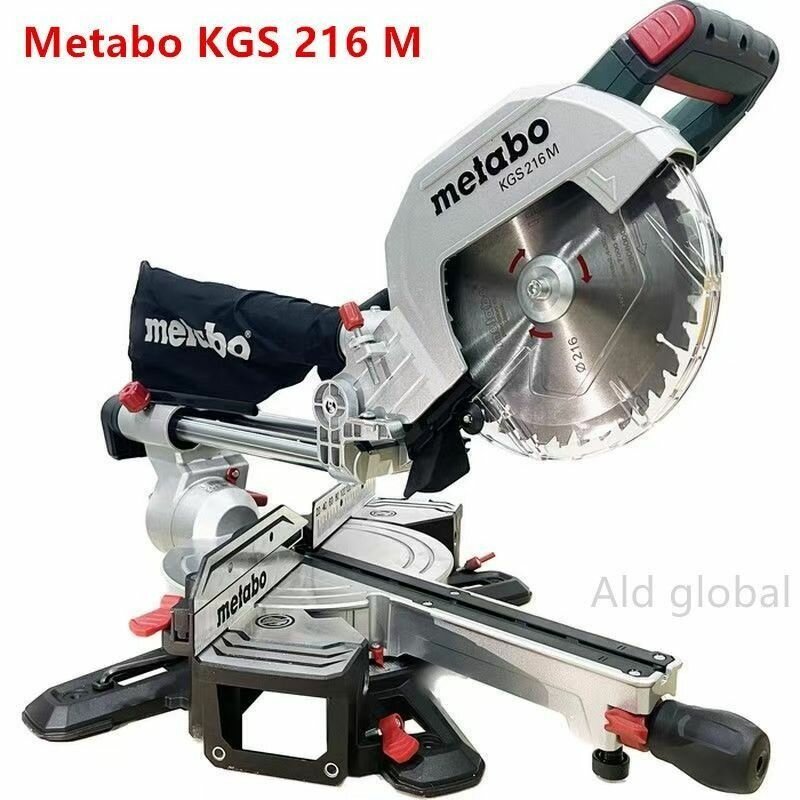 Пила с протяжкой Metabo KGS 216 M 8-H