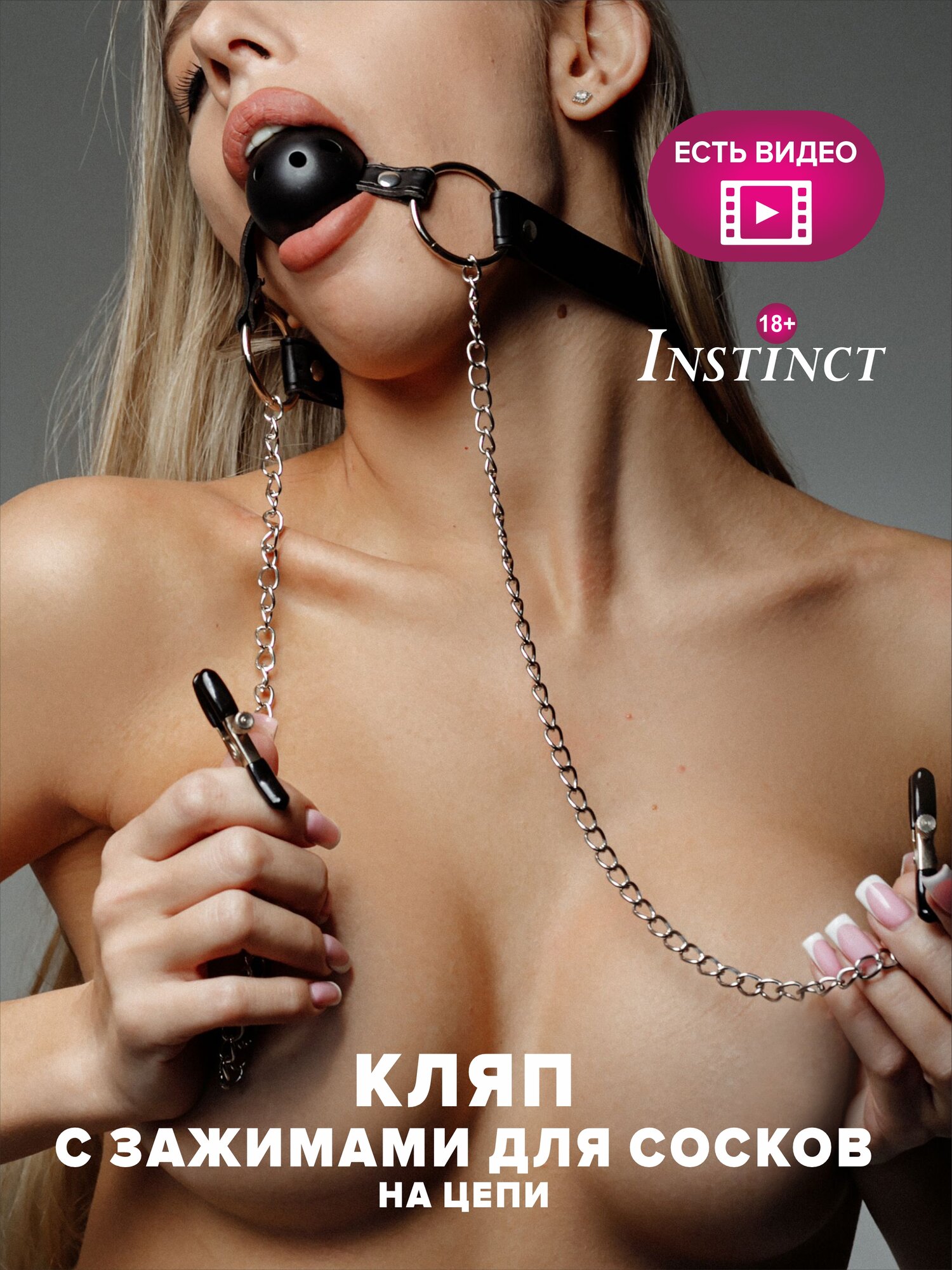 Питер Вудманмен Украинада порно кастинг