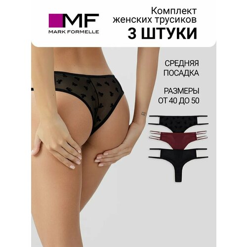 фото Трусы mark formelle нижнее белье, комплект из 3 шт., размер 102