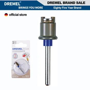 Dremel EZ402 Стопорная оправка с хвостовиком 32 мм Оправка для вращающегося инструмента