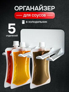 Основная фотография от вендора