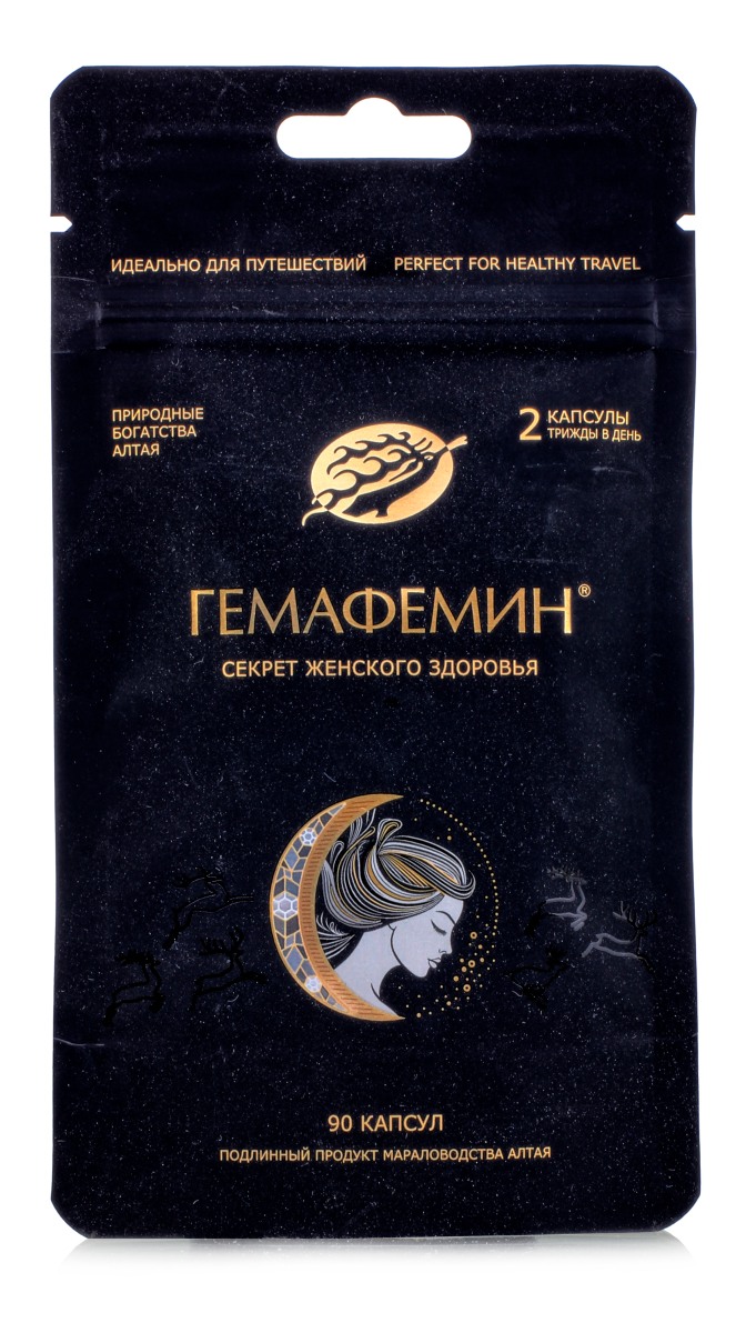 Гемафемин витамины для женщин при климаксе фито эстрогены
