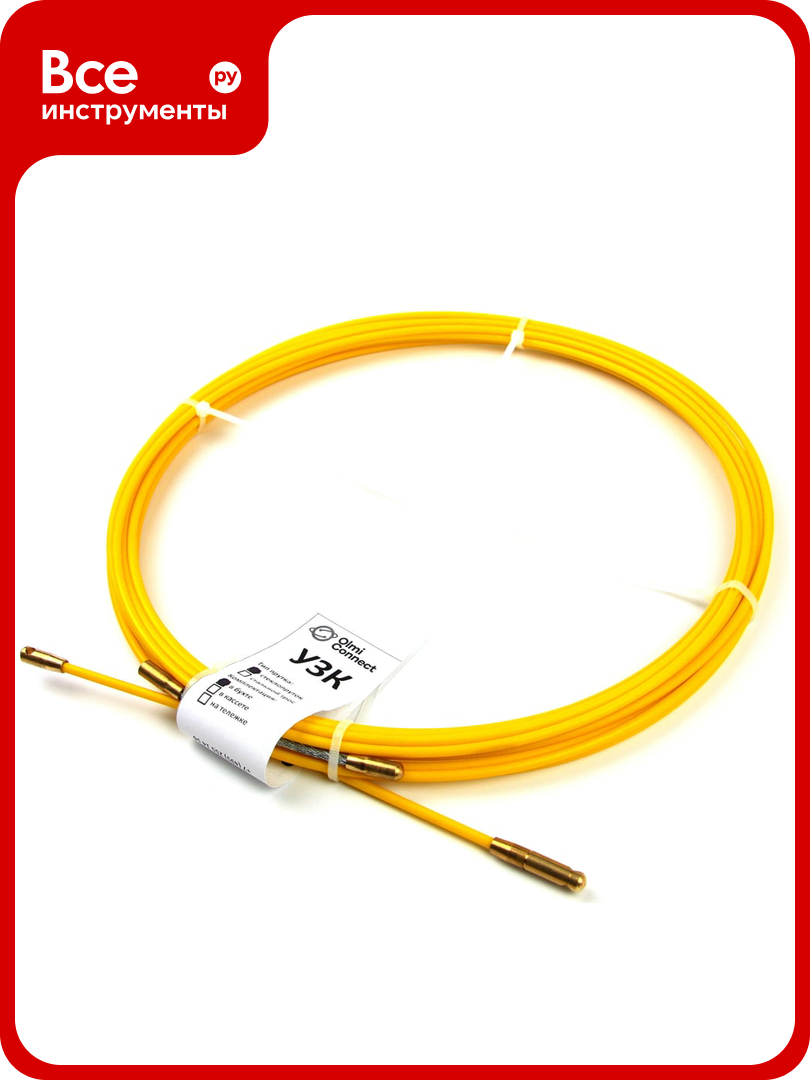 Протяжка для кабеля мини OlmiOn УЗК d=45 мм L=5 м в бухте желтый СП-Б-45/5