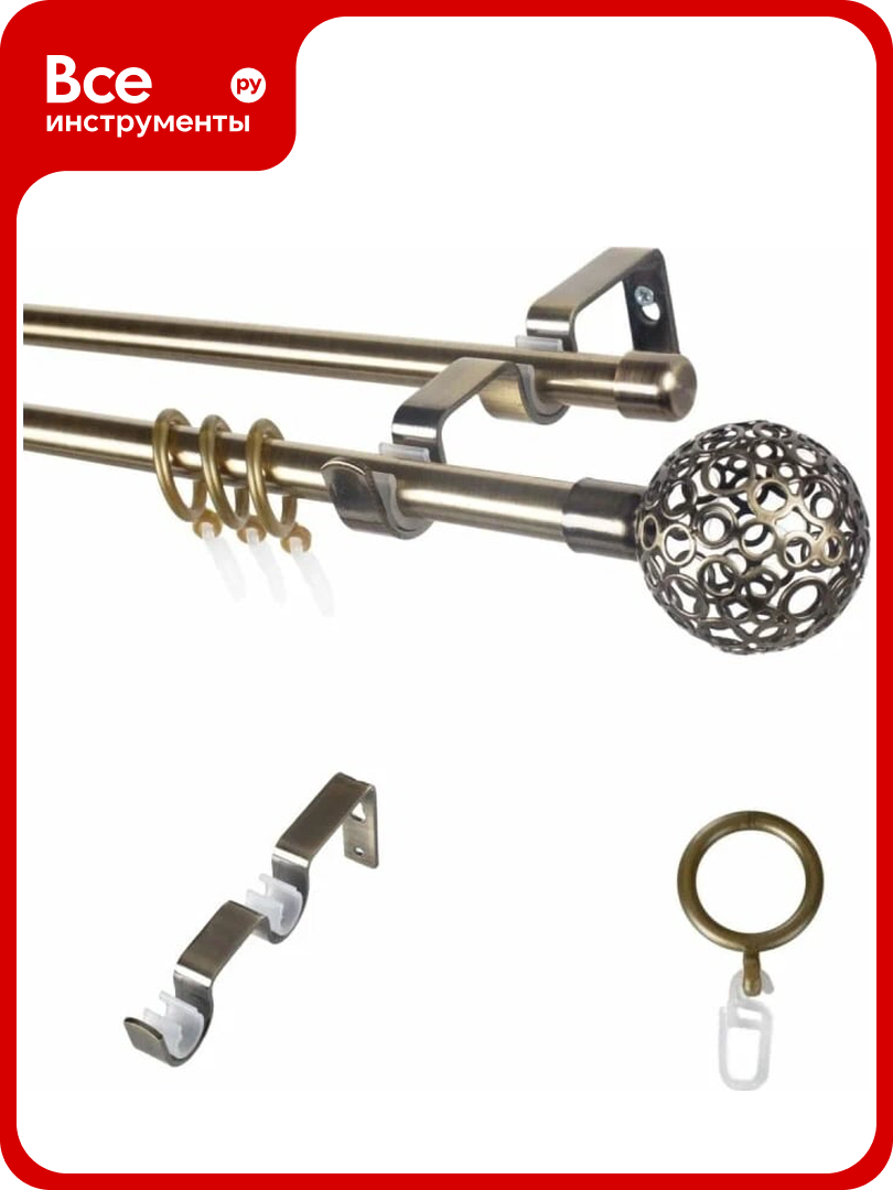 Металлический карниз LM DECOR лайт ажур диаметр 16/16 мм 3 м антик SC09512131300AB