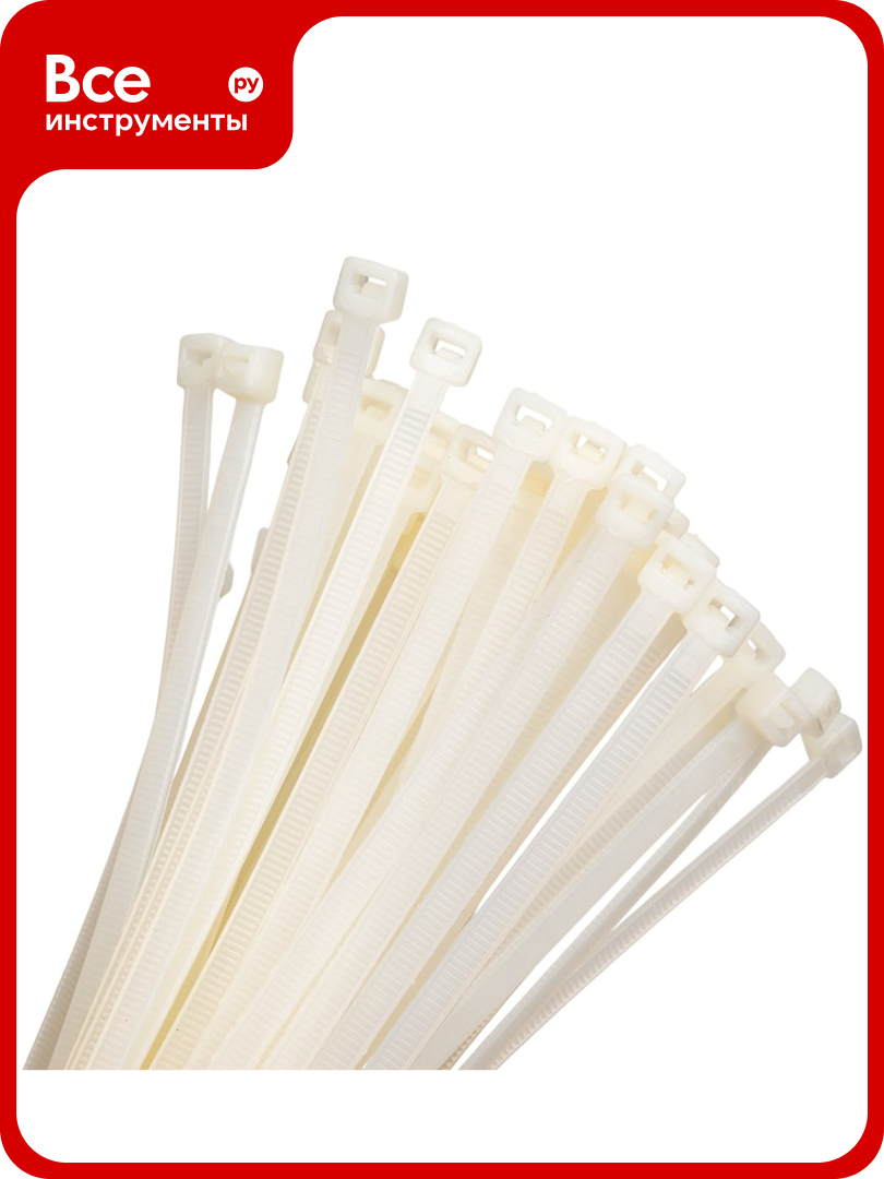 Нейлоновая стяжка хомут ExeGate CV66-300x4.8W нейлон 6.6 300x4.8 мм неоткрывающаяся halogen free -40.+85C белая 100 шт. 292904