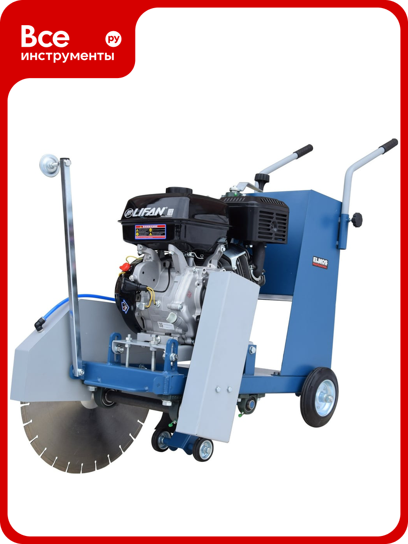 Швонарезчик ELMOS EBF-16.24 15 л. с 500 мм e70 531