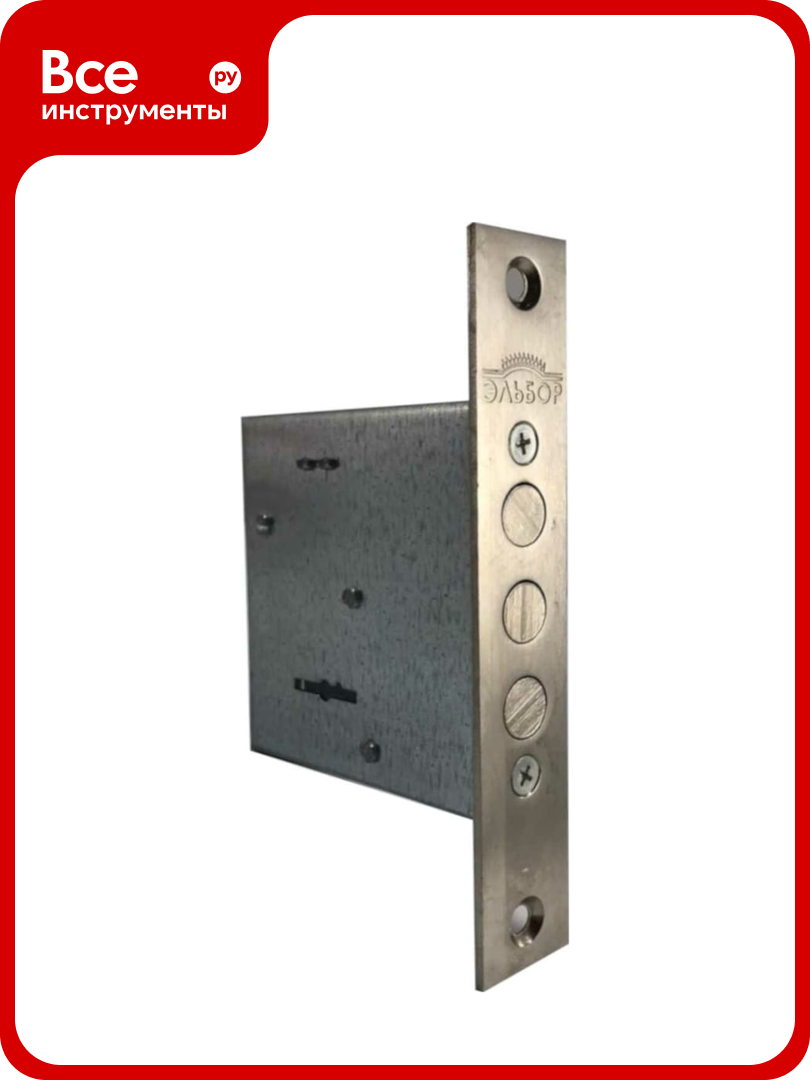 Врезной замок Эльбор Кремень 1.04.06